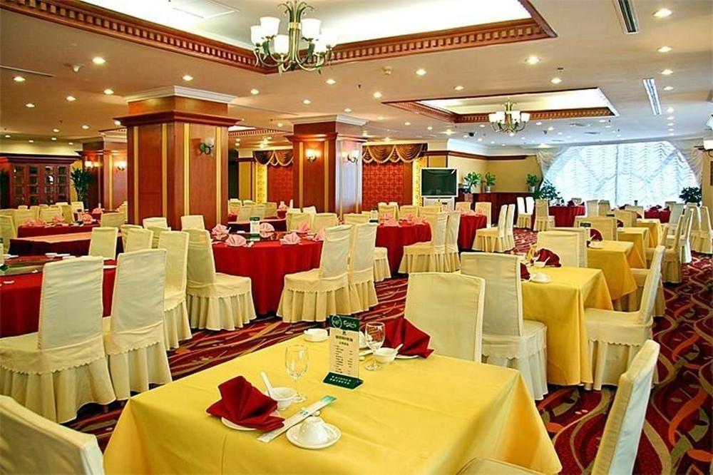 Sea Horizon Hotel Dalian Exterior photo